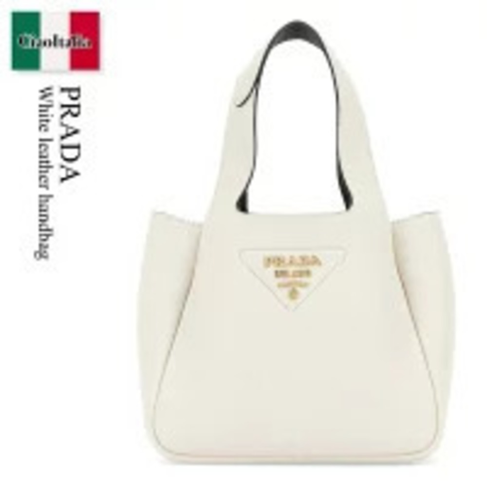 Prada leather tote bag prominent White Leather